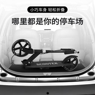 青少年儿童滑板车成人两轮可折叠城市上班校园代步车12单脚滑行车