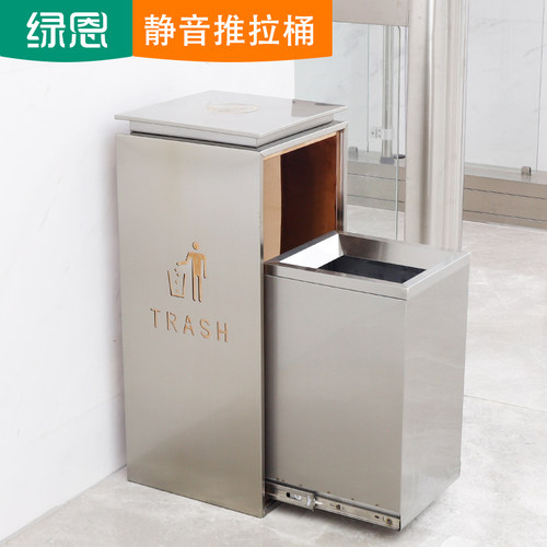 大堂垃圾桶商用别墅酒店立式烟灰缸电梯口垃N圾筒商场不锈钢果皮