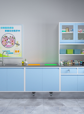 处置室治疗柜医疗垃圾柜脚踏式废物暂存医院用无菌配液台诊所药柜