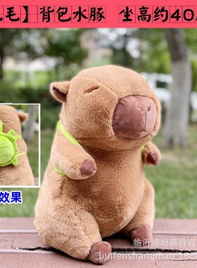 15寸50ccm大号抓机娃娃卡通毛绒玩具玩偶熊婚庆游戏礼品剪刀机公