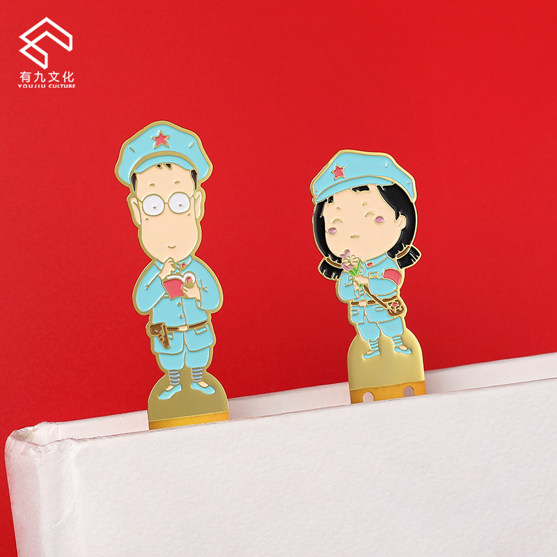 小红军卡通金属书签礼物4款 红色文化文创纪念品u生日送人儿童礼