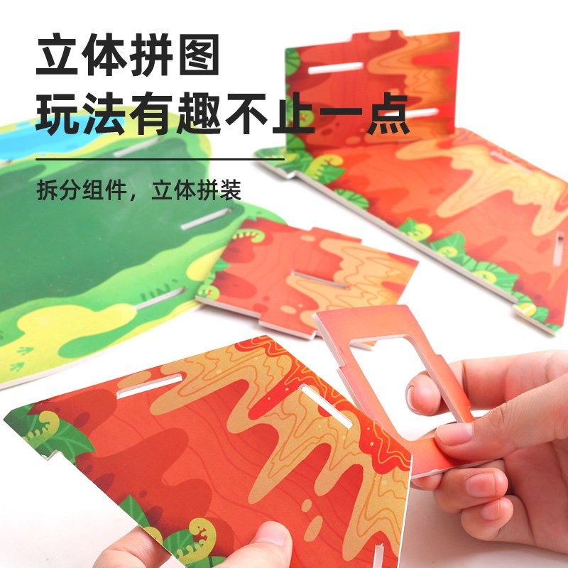 3D种植拼图儿童手工diy种植小盆栽观察迷你农场生长科学实验套装,玩具/童车/益智/积木/模型,科学实验,淘宝优惠券,粉丝福利购,淘宝优惠卷