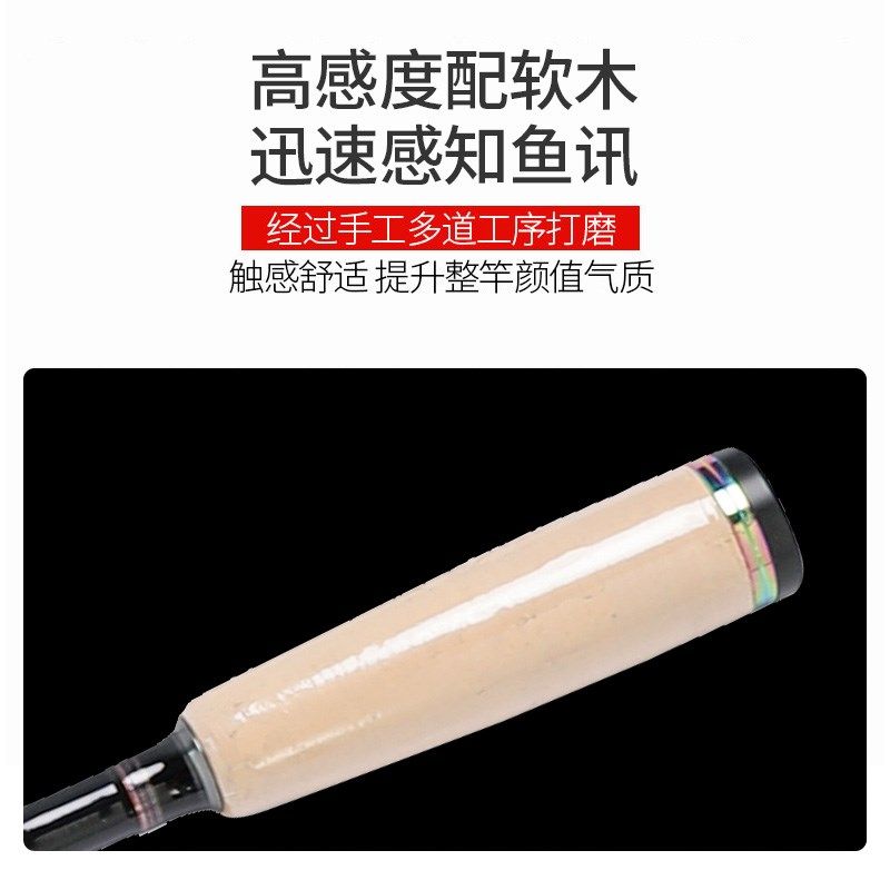 路亚竿远投翘嘴马口白条鳜鱼杆海鲈鱼单竿直柄纺车枪柄水滴轮套装,户外/登山/野营/旅行用品,路亚竿,淘宝优惠券,粉丝福利购,淘宝优惠卷