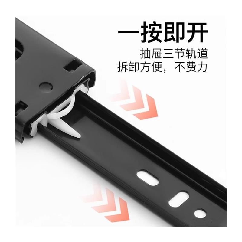 抽屉滑道轨道三节阻尼缓冲阻尼键盘托架导轨橱柜不锈钢滑轨导轨道,基础建材,导轨,淘宝优惠券,粉丝福利购,淘宝优惠卷