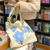 帆布包女b2024新款 夏天大学生上课小清新帆布袋大容量上班族通勤