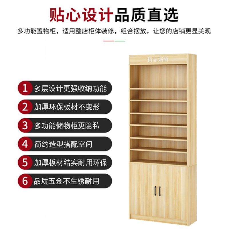 收银台柜台转角便利店简约现代烟柜酒柜一体超市小卖部商用小柜台,商业/办公家具,收银台,淘宝优惠券,粉丝福利购,淘宝优惠卷