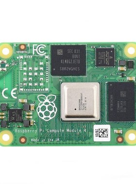 树莓派CM4核心板 CM4001000 CM4004032 CM4008016 CM4108032