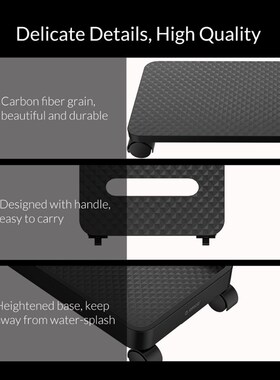 ORICO ABS Computer CP Stand with Wheels for Computer Cases P
