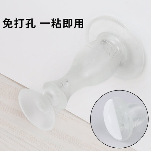 创意门挡门吸硅i胶防撞免打孔创意入户门安全门卡地碰静音门塞门