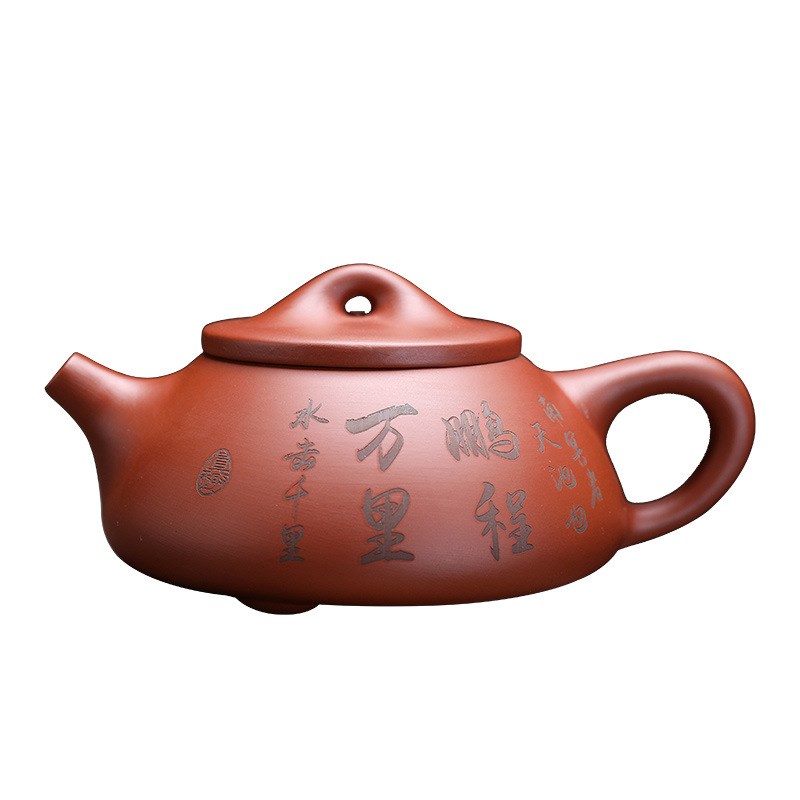 紫砂壶原矿紫泥石l瓢壶功夫茶壶紫砂泥茶具手工紫沙壶简约壶