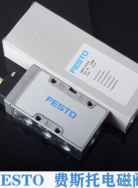 费斯托FESTO电磁阀JMFH/MFH-5-1/8-1/4-B 9982  8820 4527老虎阀