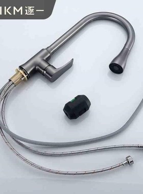 新款直销枪灰色全铜抽拉式厨房水龙头家用增压万向洗碗洗菜盆冷热