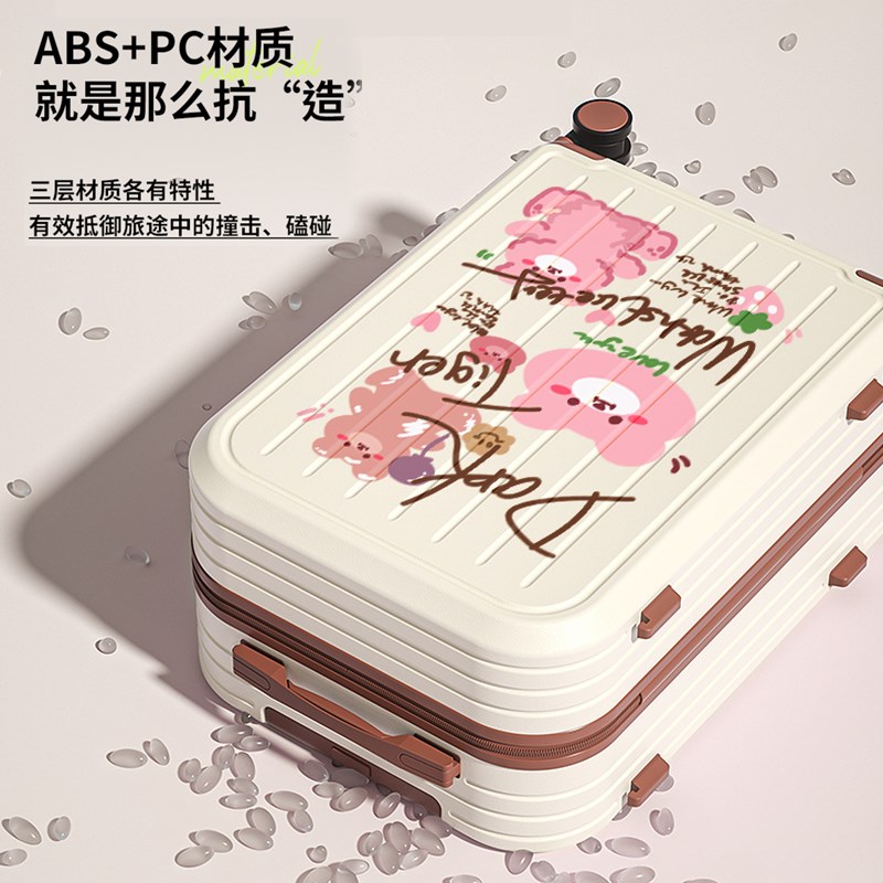 行李箱女2d024新款可爱卡通学生密码旅行20寸儿童登机皮箱拉杆箱