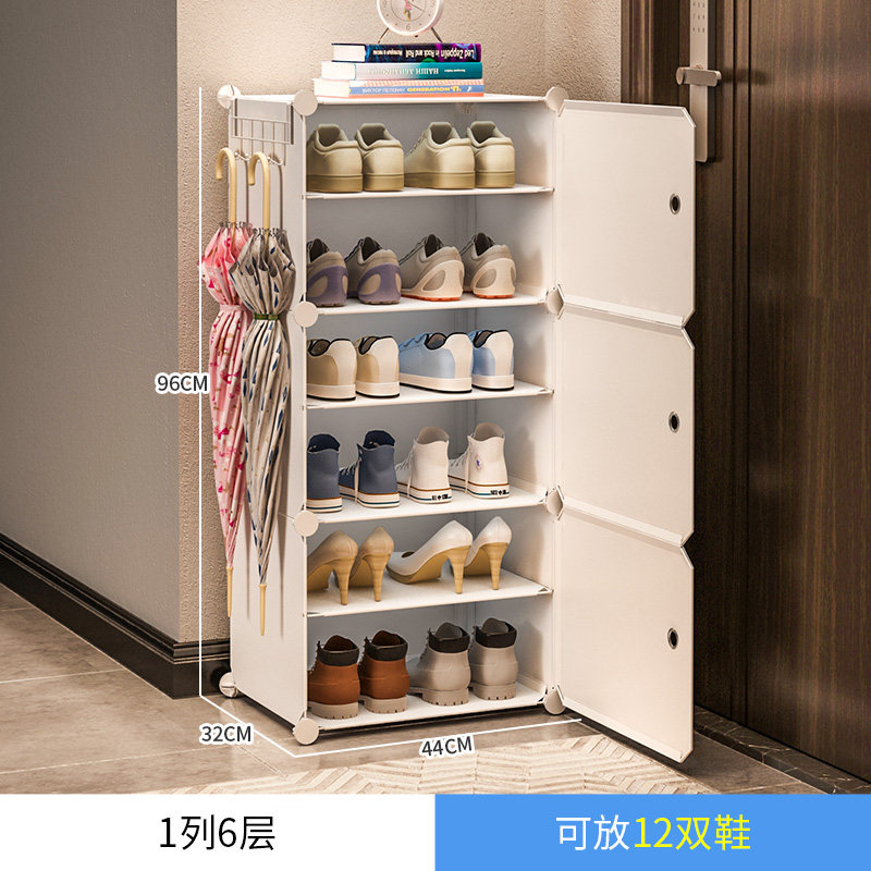 儿童鞋柜防尘宝宝小型可用门口简易小孩专用鞋子收纳鞋架窄小