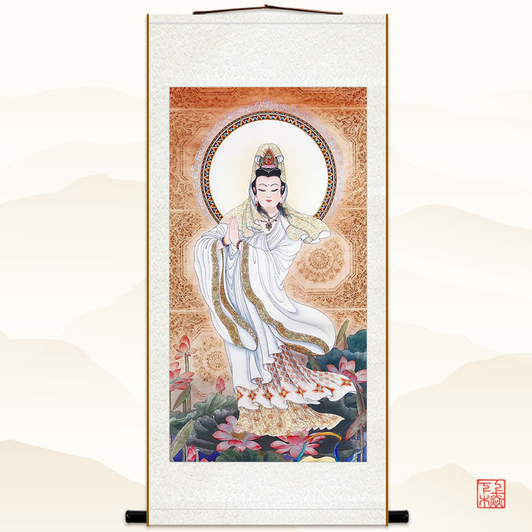 白衣观世音菩萨画像 莲花观音娘娘佛像画 佛堂书房装饰画卷轴挂画