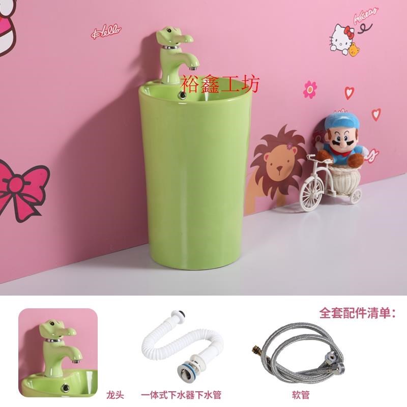 幼儿园儿童彩色陶瓷立柱洗手盆C小户型落地洗脸台阳台圆柱一体