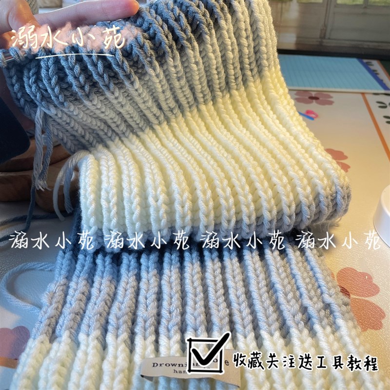 围巾手工编织diy送男友女毛线八股情人牛奶棉S渐变灰围脖材料包