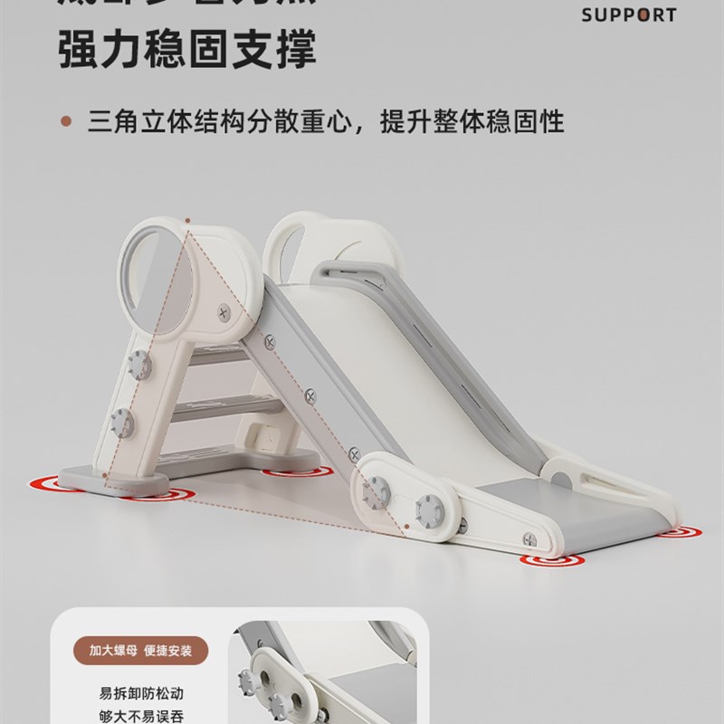 儿童折叠滑滑梯室内家用小型宝宝滑G梯多功能小孩玩具家庭游乐场