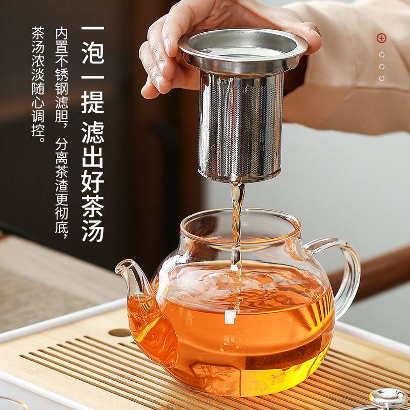 玻璃泡茶壶耐高温家用花茶水壶水杯加厚耐热过滤煮茶壶器茶具套装