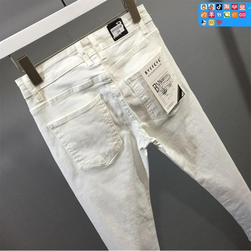 男士修身弹力毛边白色牛仔裤2023春秋J潮牌新款高端百搭小脚九分