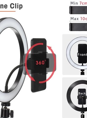 16/26cm Photography Light LED Selfie Flash RingLight Desktop