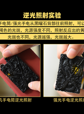 工厂销千b瑟天然黑曜石武财神关羽挂件关公吊坠男士关二爷项链牌
