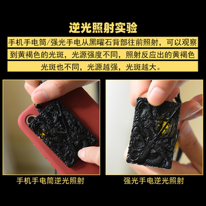 工厂销千b瑟天然黑曜石武财神关羽挂件关公吊坠男士关二爷项链牌