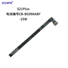 适用于S21Plus 电池编号EB-BG996ABY电T池 支持25W快充