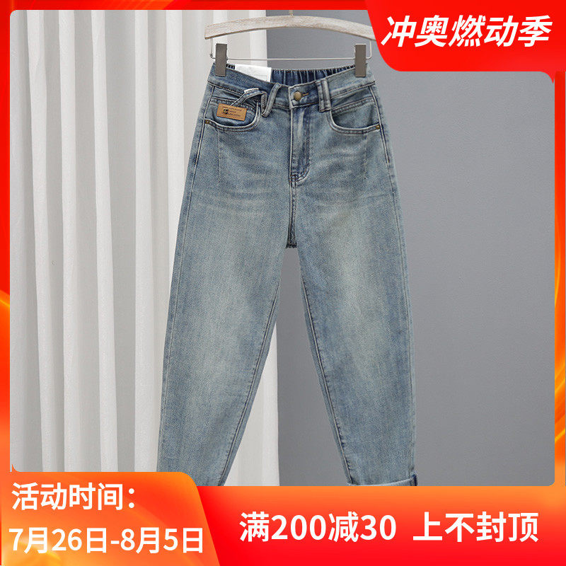 浅蓝色夏季半松紧牛仔裤女宽松显瘦哈伦裤时尚萝卜裤潮