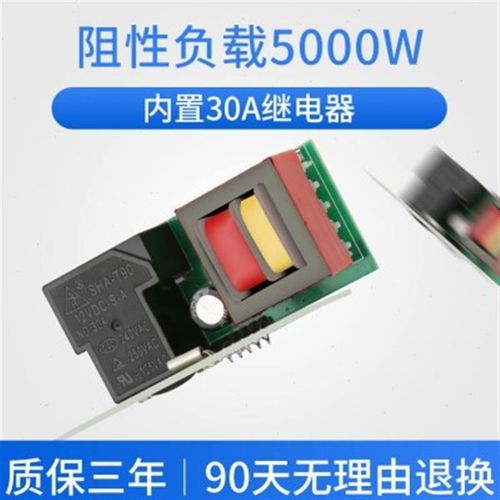 新品微电脑全自动学校工厂打铃控制220V电铃定时器开关.仪器闹钟