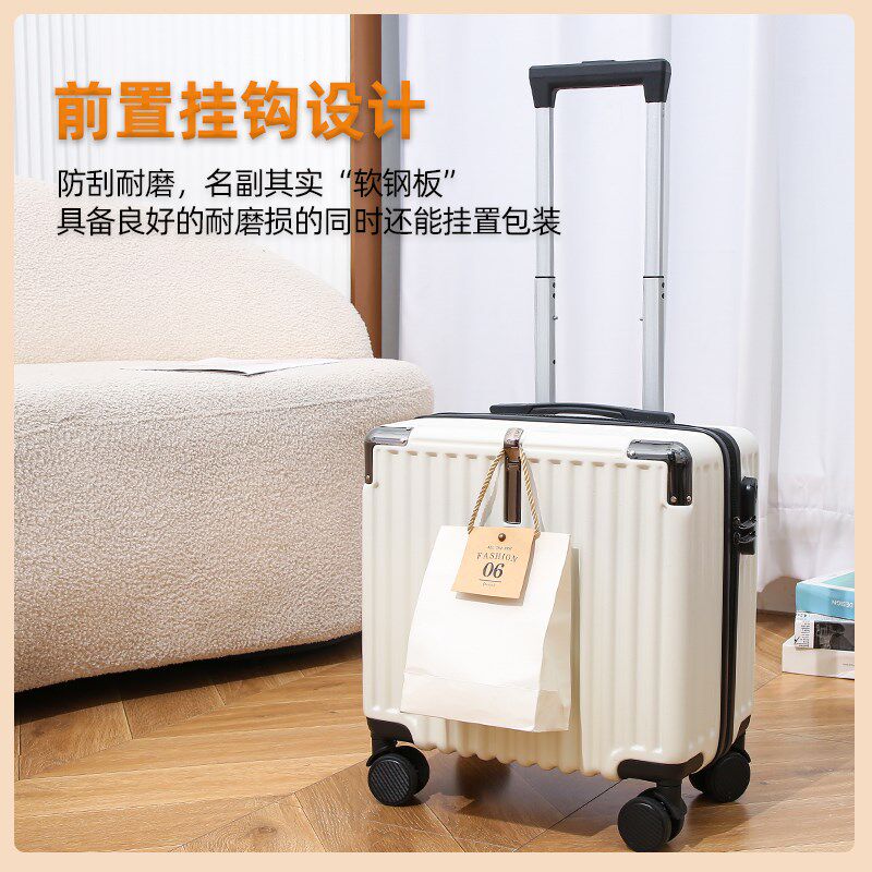 可登机18寸旅行小行李箱拉杆箱子女男生2024新款儿童加厚结实耐用