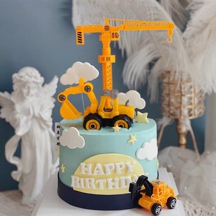 男孩卡通挖掘机生日蛋糕装 饰摆件儿童工程车甜品台推土机玩具模型