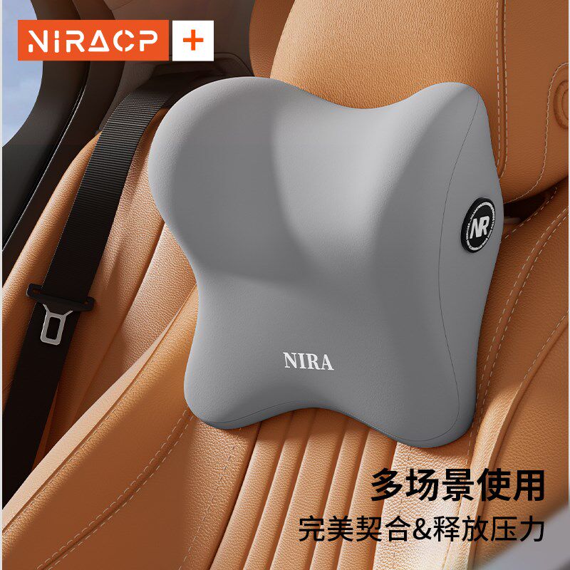 办公室电竞椅头枕电脑桌躺椅仰睡护颈枕车内工学椅腰靠垫汽车枕头