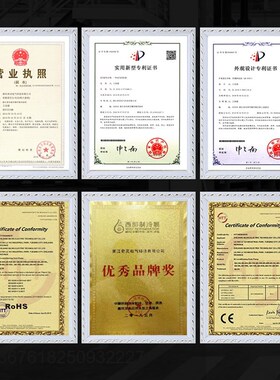 奇灵空调排水0QS-24A/24B/自4L/50A/100L/36泵L空调冷凝水2动排水