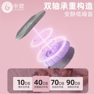 新品分体式扭腰盘跳舞家用减肥神器静音健身运动器材女瘦腰塑形扭