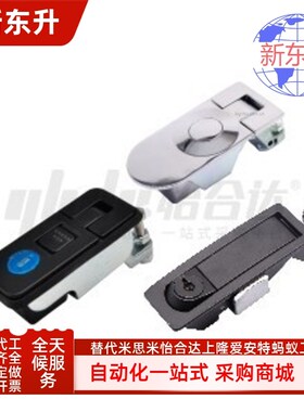 XAZ13 14-A93-L25 L48 XAZ33 34-A93-L25 L48压缩杠杆式平面锁