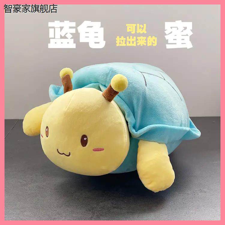 好龟蜜一被子好闺蜜一辈子蓝龟蜜抱枕被子两用办S公室午休枕头被