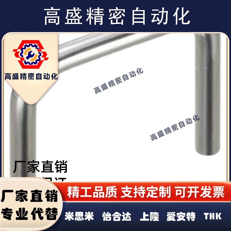 不锈钢小型拉手 小径把手微型手柄UWANC UWANCS6/7/8/9-48/66/68