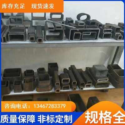 现货厂促无缝方管Q3o55Bl加厚方钢管20四方铁管方形矩形空心方矩