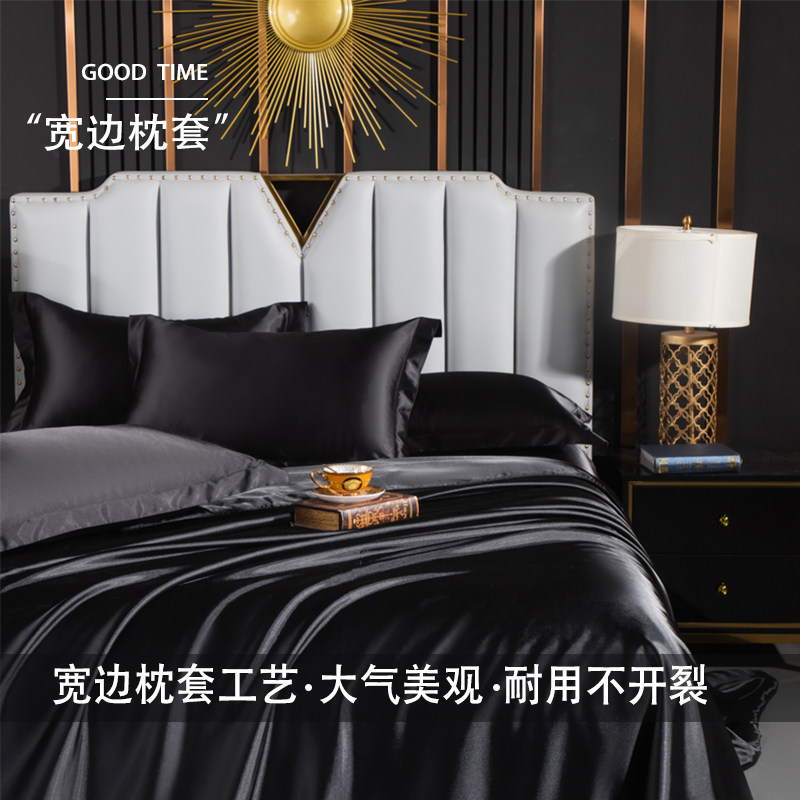 现货60支b冰丝被套被罩四件套夏天丝滑被单三件套150x200x230x180