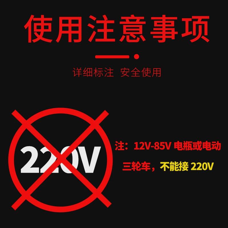 12-85Vled水果生鲜灯夜市摆摊猪肉灯熟食卤菜电瓶灯调光灯应急灯
