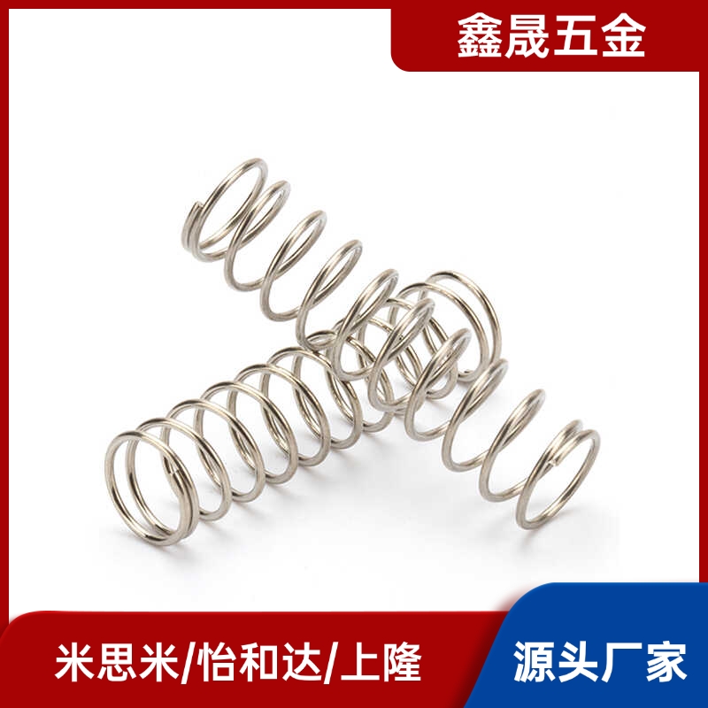 弹簧YUTT/E-YUTT-D3/4/5/6/8-L5/L10/15/20/30/35/40/45/50/60/70