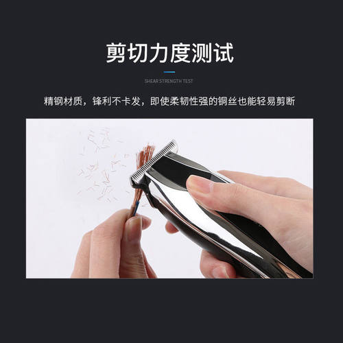 复古油头推剪专业雕刻推白成人理发器电推剪发廊专用剃光头推子