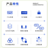 kzzi珂c芝K75炫彩版 无线三模gasket旋钮宏RGB金粉快银V2机械键盘