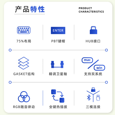 kzzi珂c芝K75炫彩版无线三模gasket旋钮宏RGB金粉快银V2机械键盘
