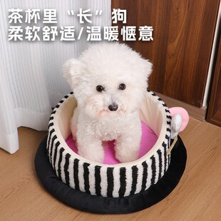 茶杯猫窝狗窝韩系毛绒可爱安全感四季 通用小型犬睡觉垫子冬天保暖