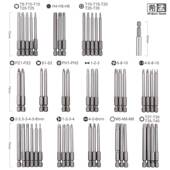 希孟电动螺丝批加长批头套装 三角米字十字六角多功能螺丝刀异型