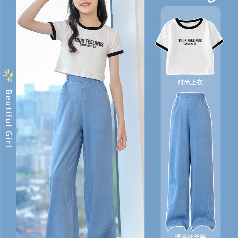 next sara女童套装夏季2023新款儿童休闲短袖洋气阔腿裤女孩夏装