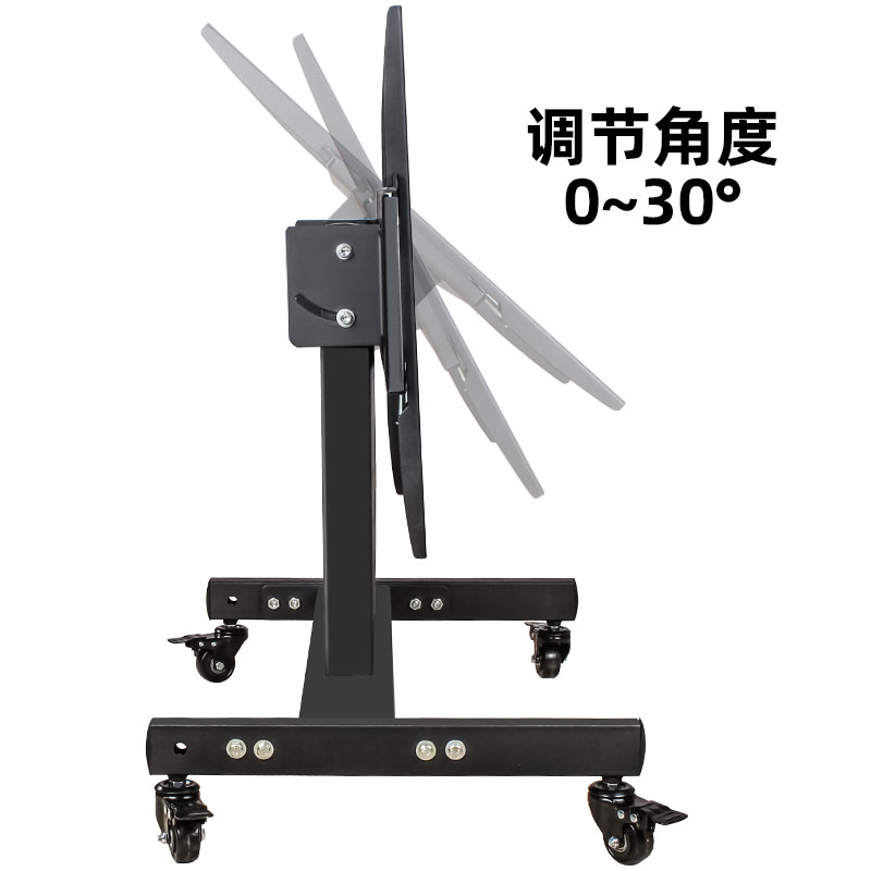 32-55-65-75英寸电视机矮款落地移动挂架舞台演讲字幕提词器支架