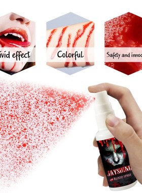 40ML Realistic Fake Blood Spray Scary Halloween Makeup Spla